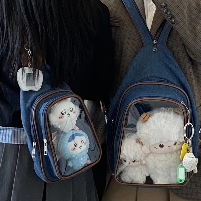 JIAERDI Anime Ita Çanta 20 cm  - Women'S Bags Cross Body incelemesi ve fiyatı