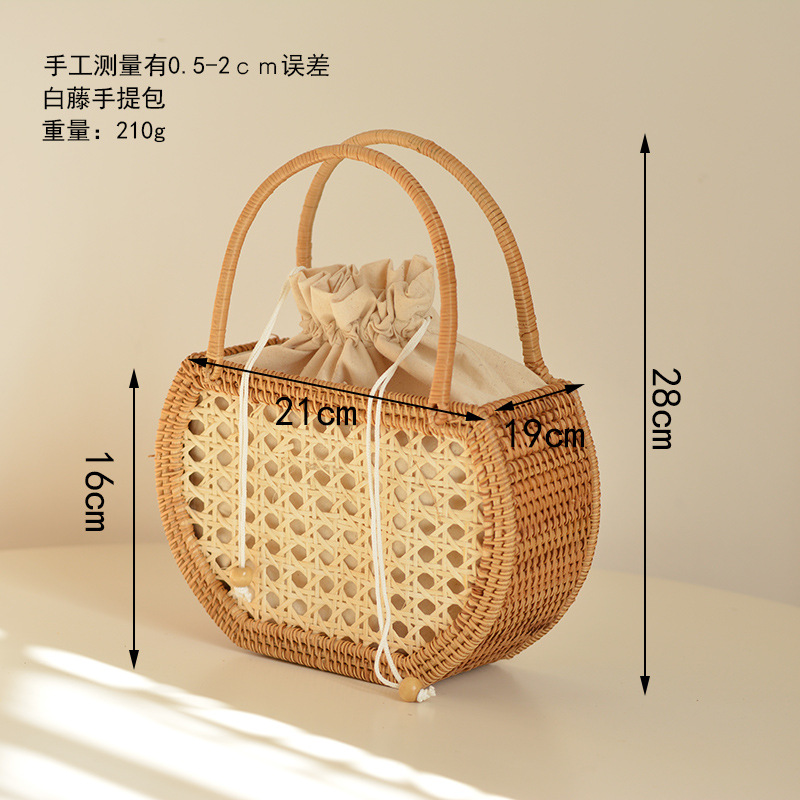 Rahat Içi Boş Rattan Sepet Çan - Basket Bag Wicker incelemesi ve fiyatı