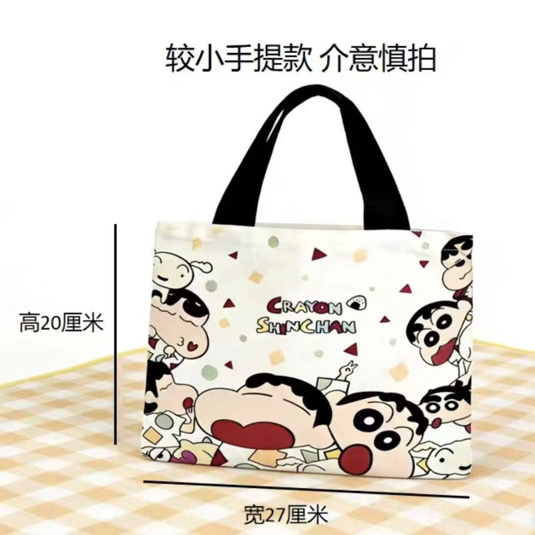 2026 Yeni Crayon Shin-chan Kan - Women Bags Dkny incelemesi ve fiyatı