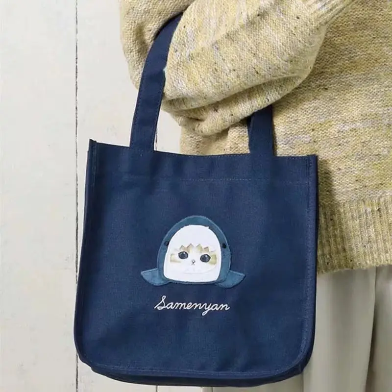 Japon Mofusand Tarzında Yeni S - Women Bags Dkny incelemesi ve fiyatı